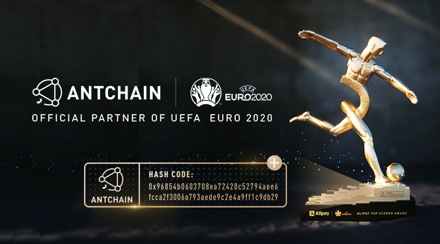 AntChain_UEFA