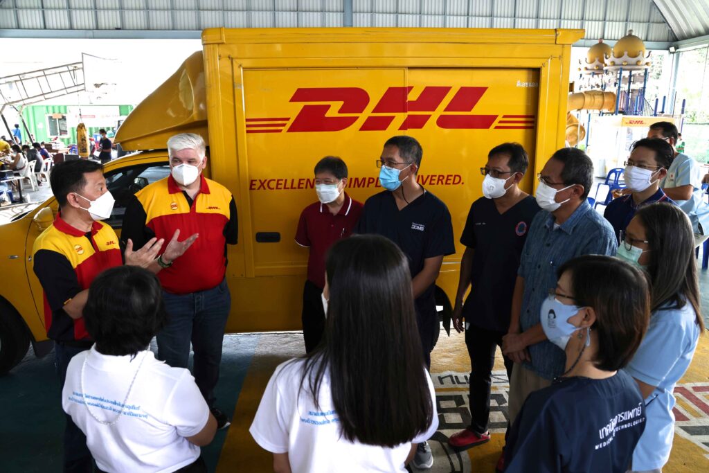 DHL Express