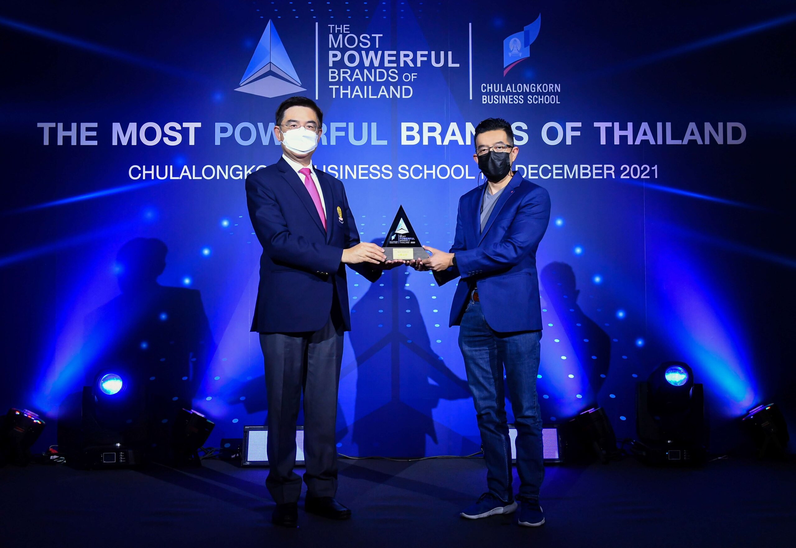 acer The Most Powerful Brands of Thailand