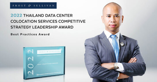 Based on its recent analysis of the Thailand data center colocation services industry, Frost & Sullivan recognizes ST Telemedia Global Data Centres (Thailand) (STT GDC Thailand) with the Competitive Strategy Leadership Award. Frost & Sullivan found that STT GDC Thailand delivers a first-class, eco-responsible data center infrastructure, merged with excellent locations and revolutionary artificial intelligence (AI)-enabled designs. STT GDC Thailand builds a data center with an innovative vision that unites the best of real estate with state-of-the-art technology to deliver secure, modern, customizable, and energy-efficient comprehensive data center. The company develops data center infrastructure in compliance with the strictest environmental and energy standards, generating greater efficiency and productivity with uninterrupted power supply, enhanced security, multiple access points, intrusion detection technology, and vehicle crash barriers, among other key features. As a result, STT GDC has established itself as a reliable provider of trendsetting data centers in key Asian-Pacific and European economies, such as Singapore, the UK, India, China, Thailand, South Korea, Indonesia, Japan and the Philippines “The company’s positioning within STT GDC’s global network offers a compelling value proposition, allowing customers to engage with a single provider as they expand globally or across the fast-growing markets of the Asia-Pacific region,” said Nishchal Khorana, Vice President & Global Program Leader ICT for Frost & Sullivan. “With this world-class infrastructure, the enterprise helps clients implement their digital strategies eco-responsibly. Moreover, this state-of-the-art facility integrates with STT GDC’s global data center platform, comprising more than 160 data centers across 20 major business markets in Asia Pacific and Europe.” The company offers a complete data center solution that contains the core elements to succeed in the current market conditions by providing turnkey installations with all the modern business requirements. STT GDC meets the emerging market needs and takes advantage of the exponential growth of the data center colocation services market, which is expected to grow at a compound annual growth rate (CAGR) of 23.5% from 2020 to 2027. STT GDC Thailand consistently leverages its competitive advantage in the industry and pursues new opportunities to build long-lasting relationships with its clients to achieve sustainable growth over time. With this customer-centric approach, the company continues to innovate while ensuring competitive pricing and a seamless experience for its clients. “Frost & Sullivan believes that innovation and growth opportunities drive future success; many factors contribute, yet having a competitive strategy is critical. STT GDC Thailand understands this core concept and has demonstrated a focused approach on cutting-edge infrastructure that helps create a strong competitive strategy,” noted Riana Barnard, Best Practices Research Analyst for Frost & Sullivan. “This foundational approach establishes ongoing trust with customers (e.g., international banks and eCommerce companies), building long-lasting relationships throughout the service lifecycle. This strategy has resulted in exceptional growth.” Each year, Frost & Sullivan presents this award to the company that has leveraged competitive intelligence to execute a strategy successfully that results in stronger market share, competitive brand positioning, and customer satisfaction. Frost & Sullivan Best Practices Awards recognize companies in various regional and global markets for demonstrating outstanding achievement and superior performance in leadership, technological innovation, customer service, and strategic product development. Industry analysts compare market participants and measure performance through in-depth interviews, analyses, and extensive secondary research to identify best practices in the industry.