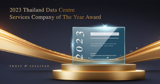 ST Telemedia Global Data Centres Thailand Earns Frost & Sullivan’s 2023 Company of the Year Award for Meeting the Growing Digital Infrastructure Demand