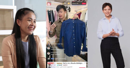 จาก LIVE สู่ : TikTok Shop จุดพลังผู้ประกอบการไทยรุ่นใหม่