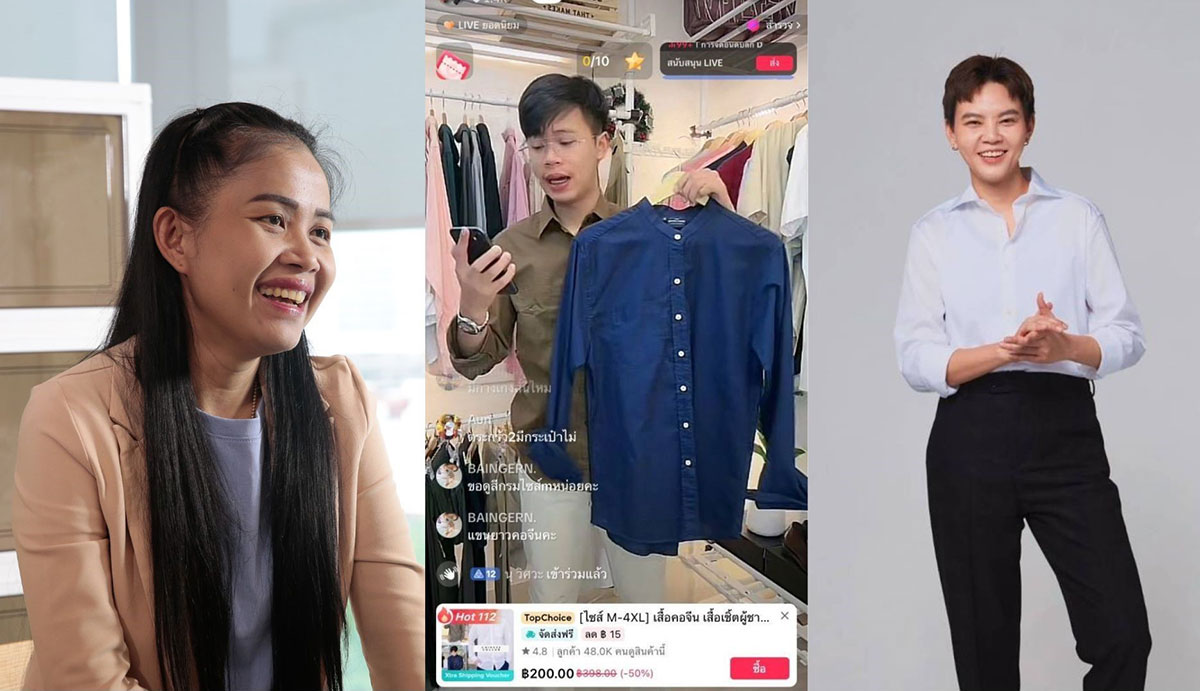 จาก LIVE สู่ : TikTok Shop จุดพลังผู้ประกอบการไทยรุ่นใหม่