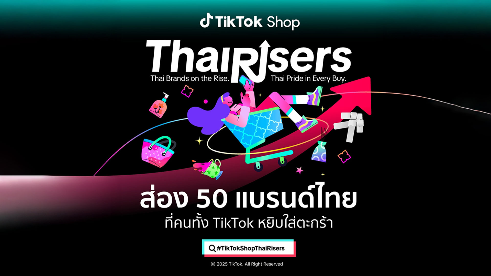 TikTok Shop Spotlights 50 Thai Brands on the Rise with #TikTokShopThaiRisers